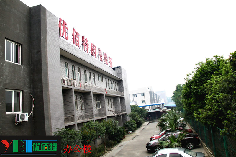 四川榴莲视频黄色网站榴莲视频色版在线观看设备公司图片