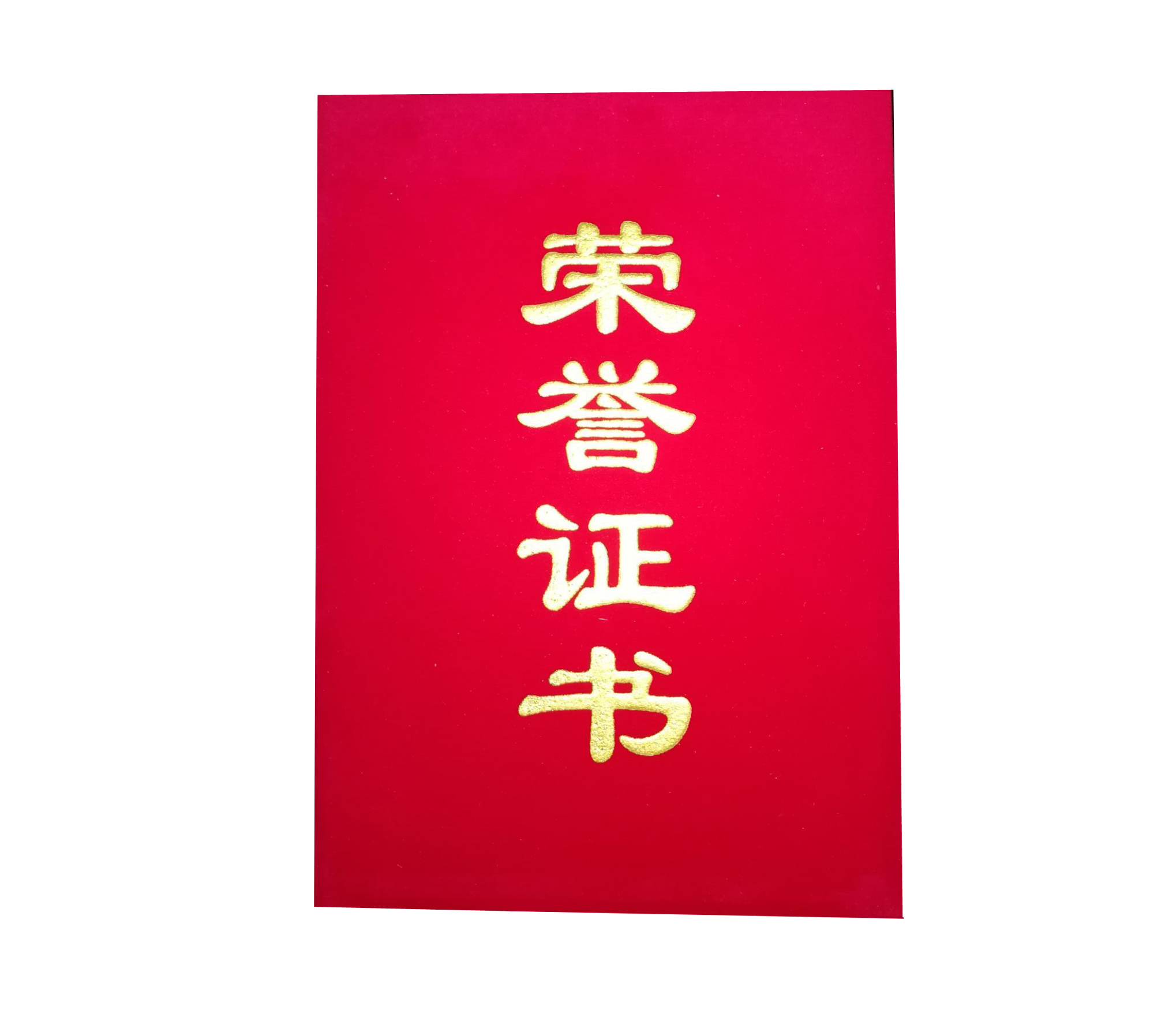 商用榴莲视频色版在线观看设备