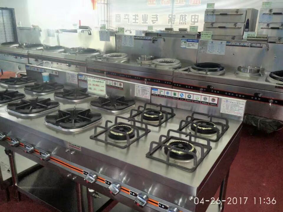 酒店榴莲视频色版在线观看用具展会产品图片