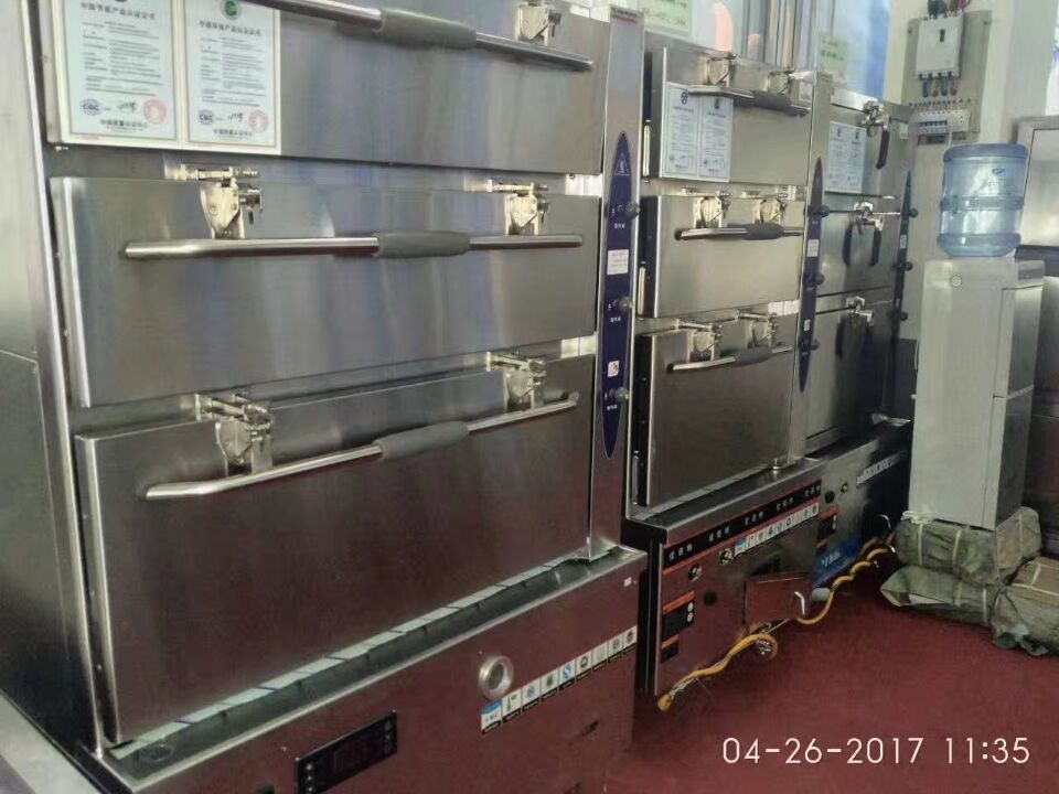 酒店榴莲视频色版在线观看用具展会产品图片