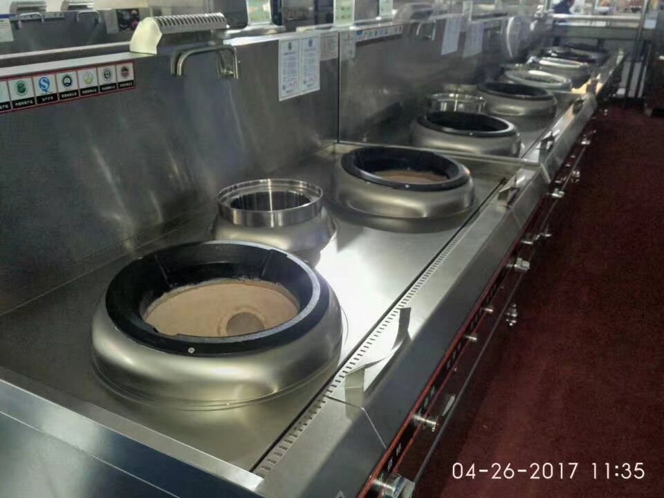 中国酒店榴莲视频色版在线观看用品国际博览会图片