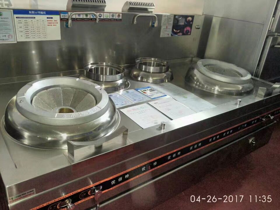 酒店榴莲视频色版在线观看用具