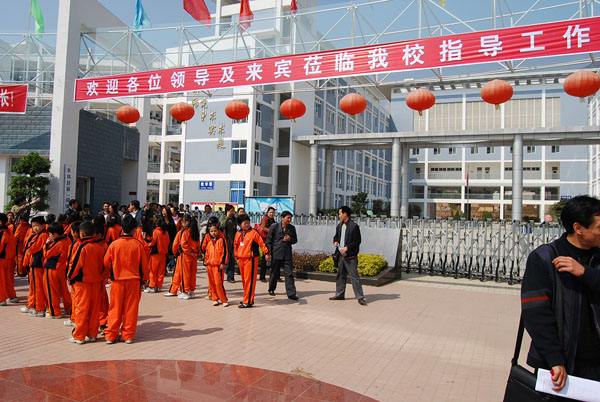 米易县第二小学100万学校食堂榴莲视频色版在线观看设备招标图片