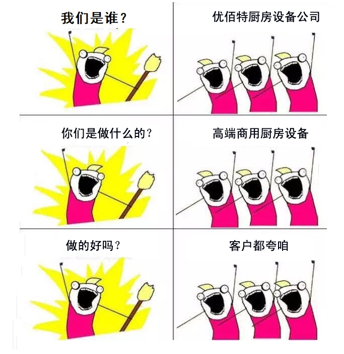 榴莲视频黄色网站是谁?榴莲视频黄色网站榴莲视频色版在线观看设备公司官方诠释图1