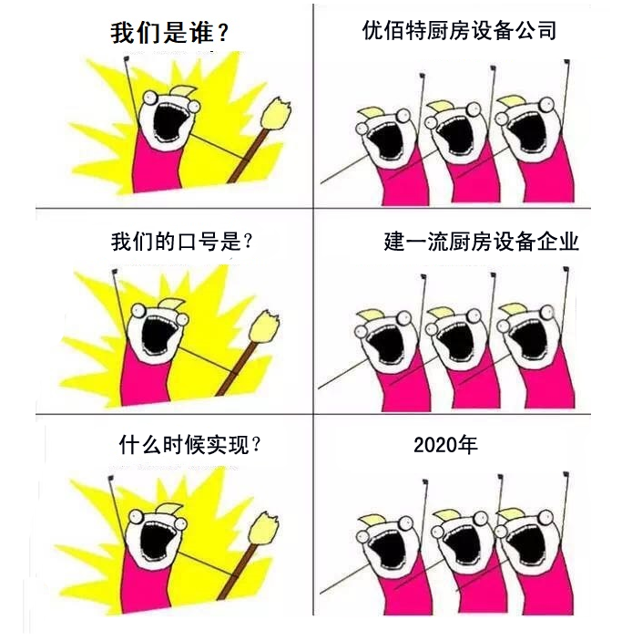 榴莲视频黄色网站是谁?榴莲视频黄色网站榴莲视频色版在线观看设备公司官方诠释图2