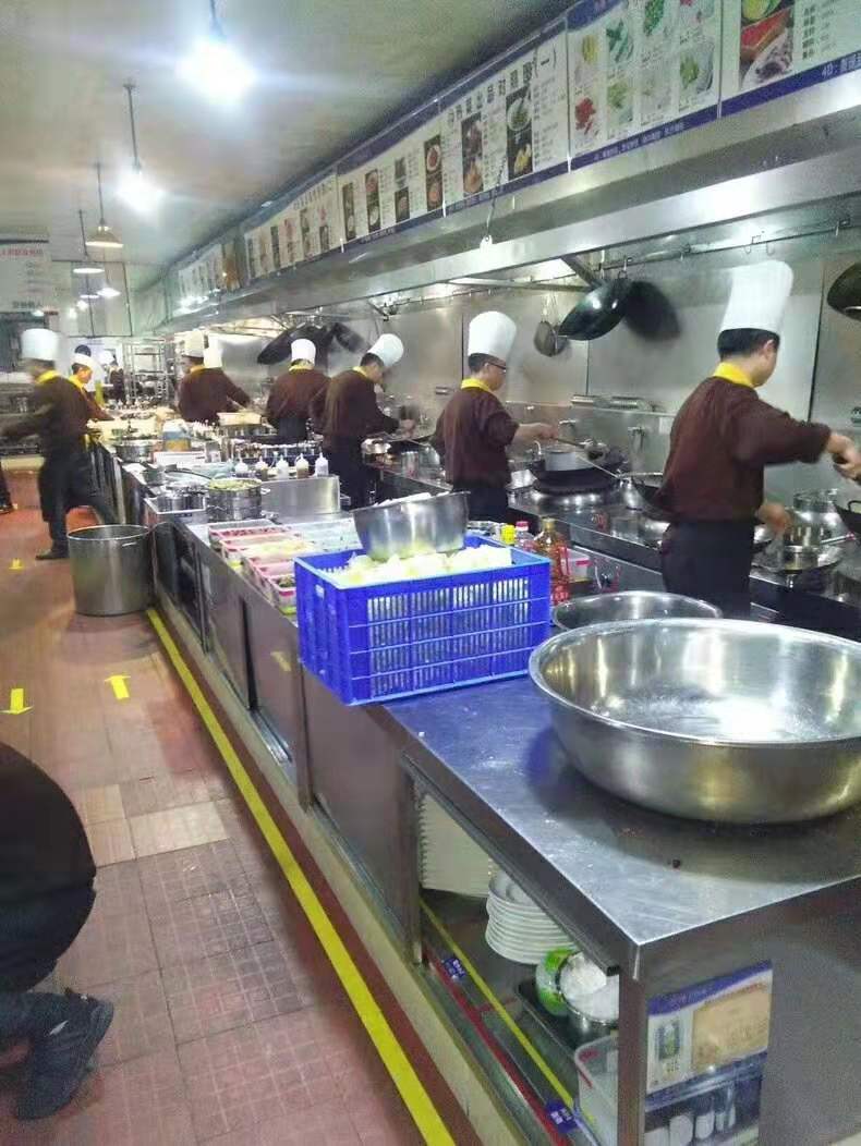 成都酒店榴莲视频色版在线观看设备安全管理知识