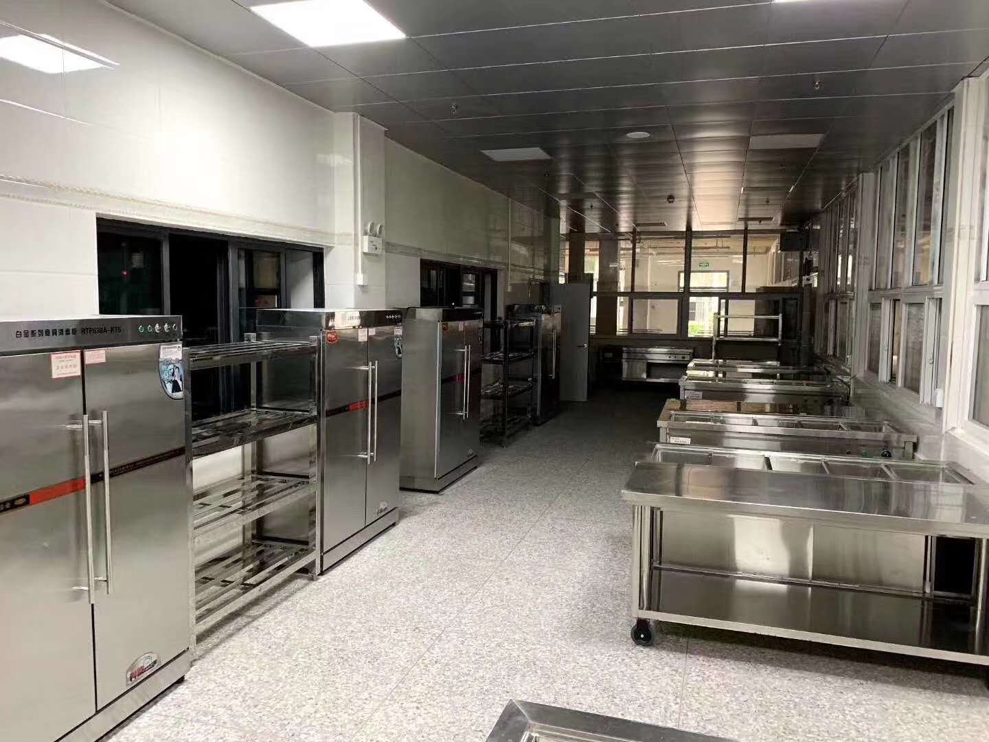 餐厅榴莲视频色版在线观看设备2