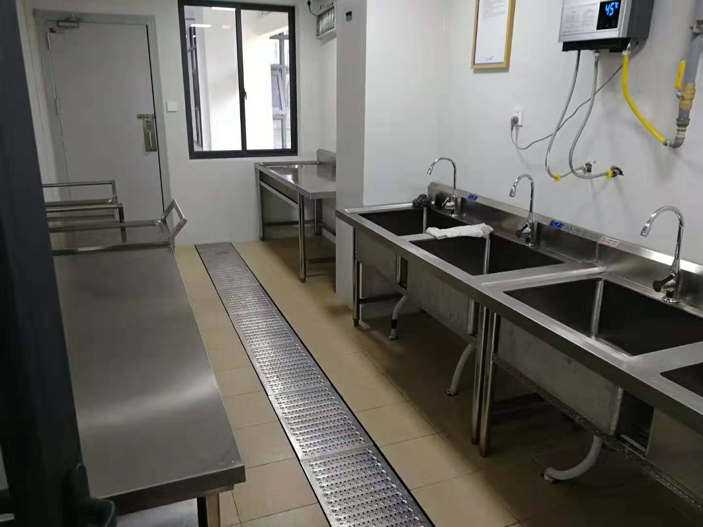 火锅店榴莲视频色版在线观看设备