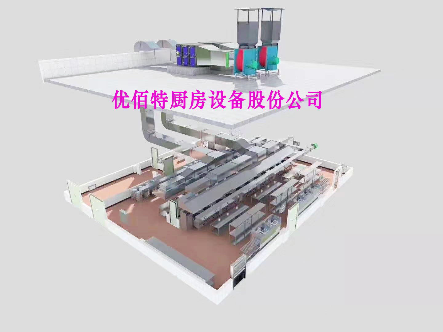 榴莲视频色版在线观看抽排设计