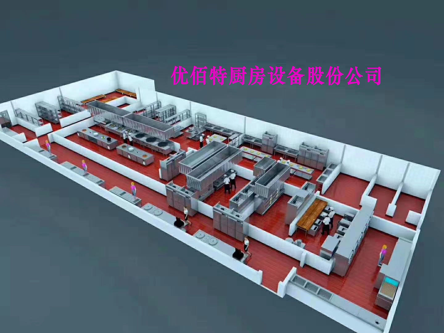 榴莲视频色版在线观看抽排系统设计