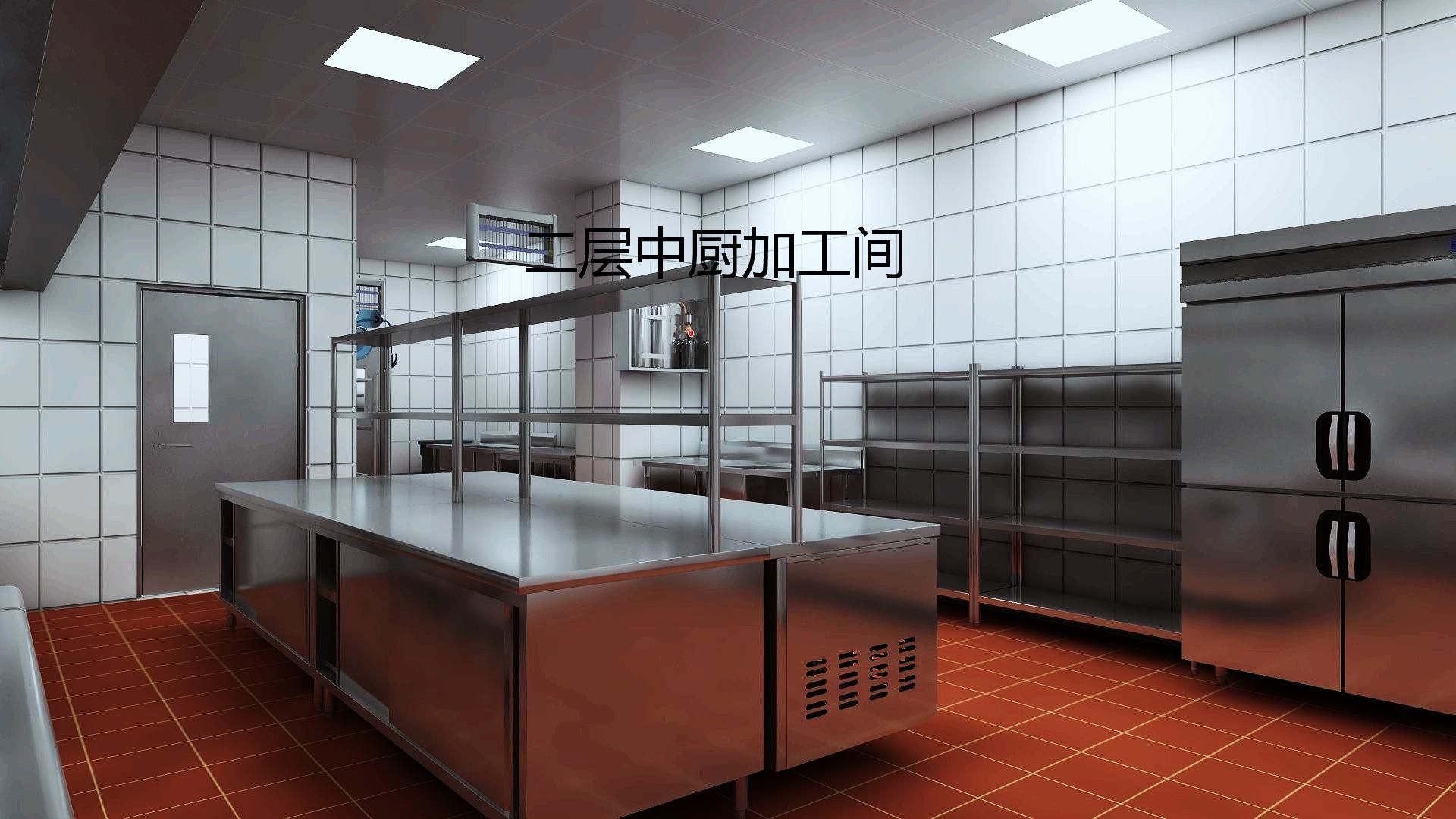 餐厅榴莲视频色版在线观看设计