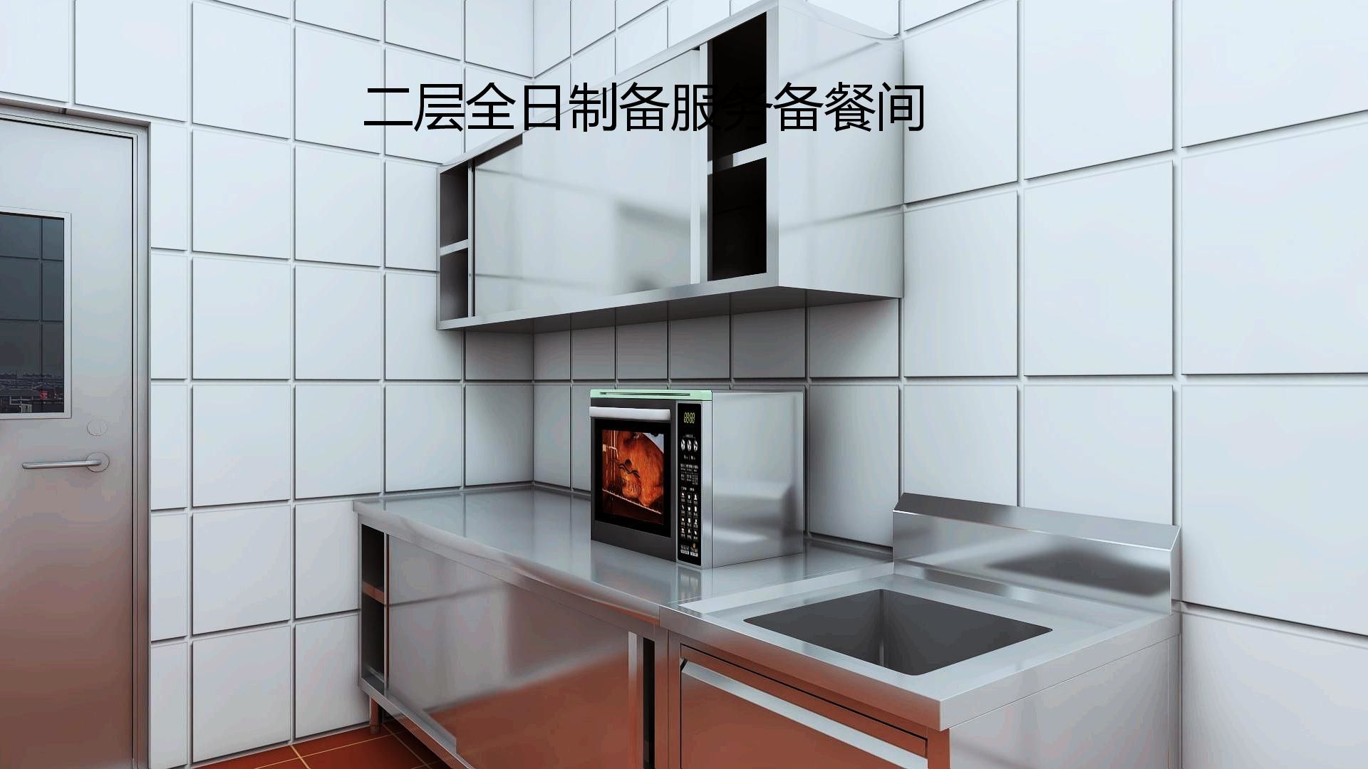 商用榴莲视频色版在线观看设计