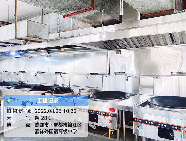 商用榴莲视频色版在线观看设备