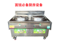 成都榴莲视频色版在线观看设备知名企业告诉你，开面馆需要哪些设备?