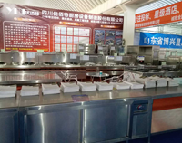 成都酒店榴莲视频色版在线观看设备厂家告诉你酒店制冷设备的安装注意事项
