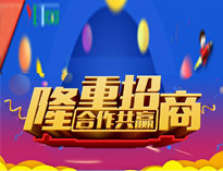 榴莲视频黄色网站餐厨垃圾处理机全新上市，全国火热招商中