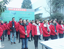四川榴莲视频黄色网站榴莲视频色版在线观看设备公司2019年1月月会顺利召开，全面总结2018年工作