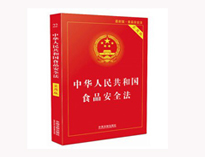 成都商用厨具公司提醒你大型商用榴莲视频色版在线观看工程需要遵守的法律法规有哪些