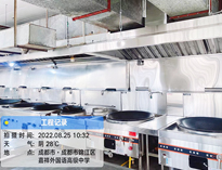 成都榴莲视频色版在线观看厨具设备厂教你商用榴莲视频色版在线观看设备的管理办法
