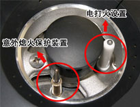 排名前十的榴莲视频色版在线观看设备厂家教你榴莲视频色版在线观看燃气泄漏检测方法
